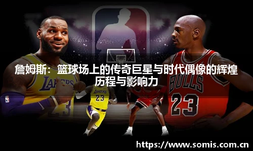 bsports