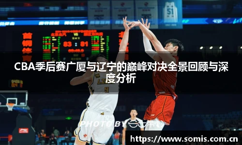 必一运动