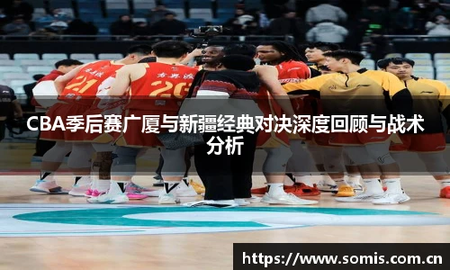 必一运动